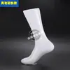 Molde de Perna para Handstand Molde de Meia Molde de Perna Adereço de Meia de Handstand Plástico Masculino Feminino Meia Curta de Handstand Plástico Masculino Feminino Modelo de Pé Magnético