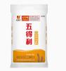 Farinha de Uso Geral para Pães no Vapor, 2.5kg Jin, Dumplings, Pães no Vapor para Família, Farinha Wude Li, Baxing Xue 10 Pólen de Flor
