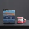 Juego de Tazas para Pareja Cerámica Separación Agua-Té Taza de Oficina Taza de Café Regalo de Reunión Anual de Empresa Regalo de Negocio