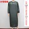 Delantal impermeable y a prueba de aceite de manga larga para adultos hombres y mujeres limpieza del hogar trabajo acuático overoles de protección laboral al por mayor