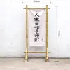 Suporte de exibição de prateleira de bambu adereços de presente construção banquete de casamento recepção haste de tubo de bambu amarela estilo antigo decoração de fundo chinesa