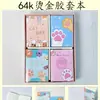 Novo Caderno Xiaobuda 64K com Capa de Plástico e Padrão de Estampagem Dourada, Caderno Criativo de Sala de Aula para Alunos, Caderno Diário Infantil