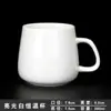 Taza de Cerámica Blanca Casual Se Puede Imprimir con Logo Taza de Agua para el Hogar Taza de Leche Impresión Taza de Cerámica Publicidad