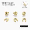 Cierre de Pinza de Posicionamiento Chapado en Oro 14K18K Accesorios de Cierre Final para Collares de Perlas Materiales para Cuentas de Posicionamiento para Pulseras Hechas a Mano DIY