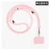 Cordón para Teléfono Móvil Cruzado Ajustable Cordón para Teléfono Móvil Seguridad Anti-Pérdida Funda para Teléfono Móvil Tarjeta Fija Cordón para Teléfono Móvil Se Puede Llevar en la Espalda