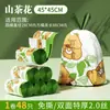Bolsas de Basura Grandes para Uso Doméstico, Estilo con Cordón, Resistentes al Desgarro, Gran Capacidad, Engrosadas, Duraderas, Fáciles de Limpiar