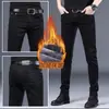 Jeans Preto de Alta Qualidade para Primavera e Outono, Novo Estilo, Não Desbota, Slim Fit, Marca Tendência, Calça Skinny Versátil Elástica para Homens
