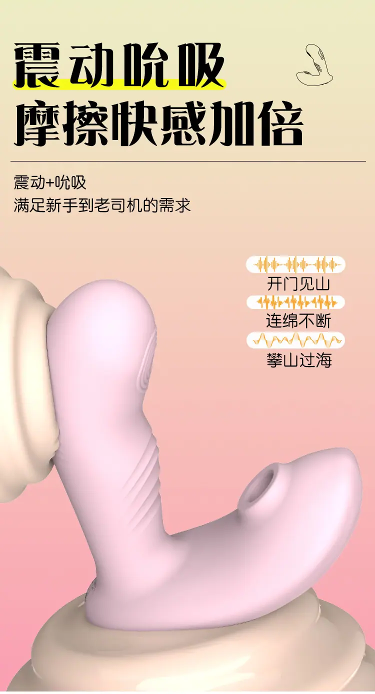 详情页_04