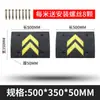 China Camino Acero Macizo Fundido Reductor de Velocidad Hierro Fundido Canaleta para Cables Reductor de Velocidad Carretera Gasolinera Parque Logístico de Camiones Engrosado