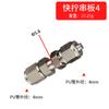Conector rápido de tornillo recto PU de tres vías PE de cuatro vías PZA6 neumático 8 tubo de aire 10 alta presión 12 cobre niquelado conector de 16mm