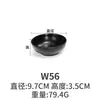 Tigela de Arroz A5 Melamina Preto Fosco Imitação de Porcelana Louça Japonesa Restaurante de Hot Pot Tigela para Molho Tigela para Temperos Sopa Plástico
