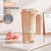 Taza de café de lirio de los valles taza termo de acero inoxidable 316 taza de té de gran capacidad taza de alto valor de color vaso para sorber de verano para mujer
