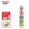 Pegamento de Belleza Da Pegamento Impermeable a Prueba de Moho Pegamento para Vidrio Techo Cocina y Baño Borde Sellador de Vidrio Belleza para Toda la Casa Alta Viscosidad