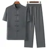 Traje Tang Masculino para Homens de Meia-idade e Idosos, Roupa de Verão com Manga Curta para Pai, Roupas Chinesas de Verão para Avô, Roupas para Homens Idosos
