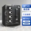 Ornais Caja Fuerte Pequeña para el Hogar Segura con Control Remoto WIFI Antirrobo Caja Fuerte de Acero Completo Oficina Armario de Pared Caja de Seguridad