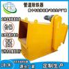 Eliminador de hierro para tuberías con filtro líquido, fácil de instalar, estructura compacta, fácil de usar.