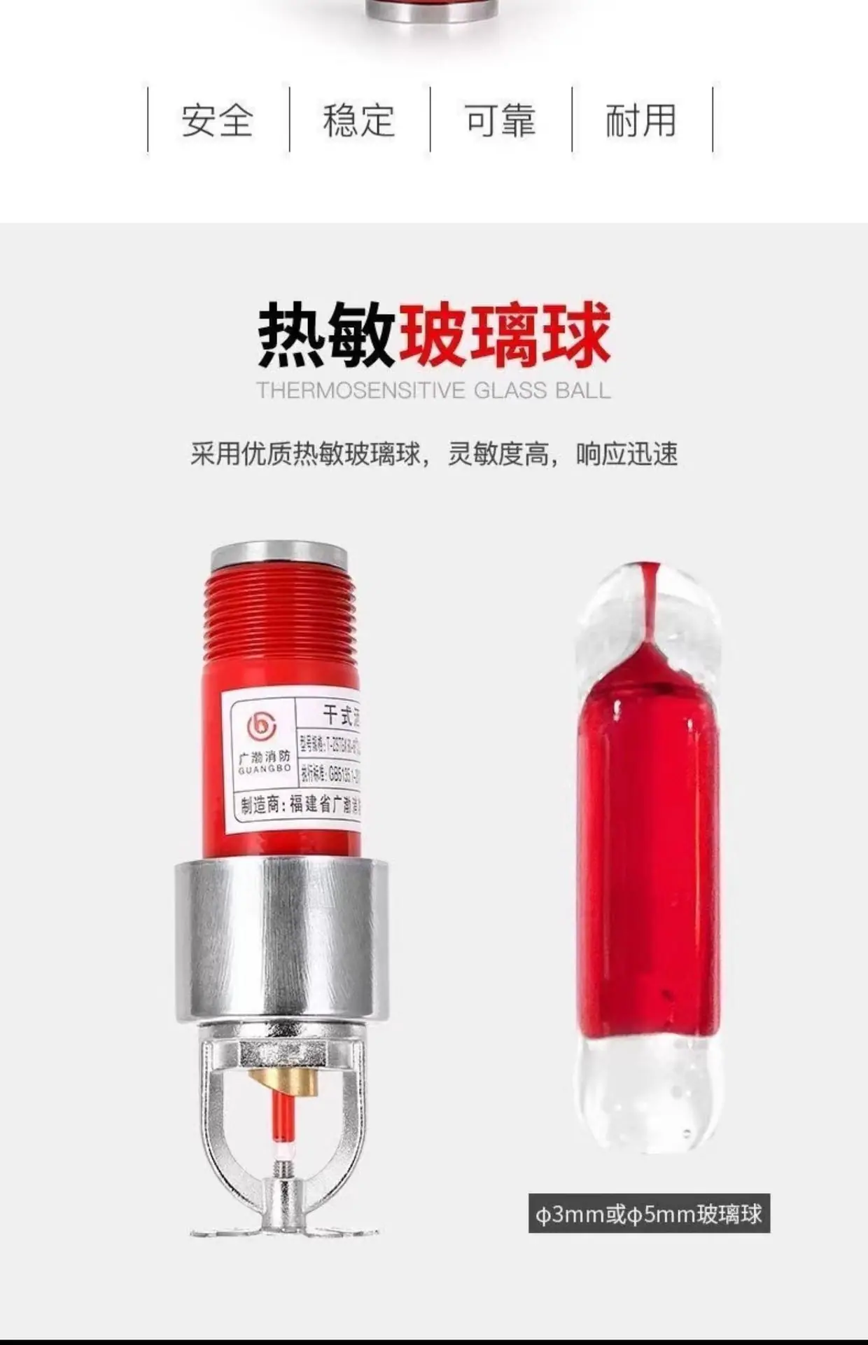 详情-06.jpg