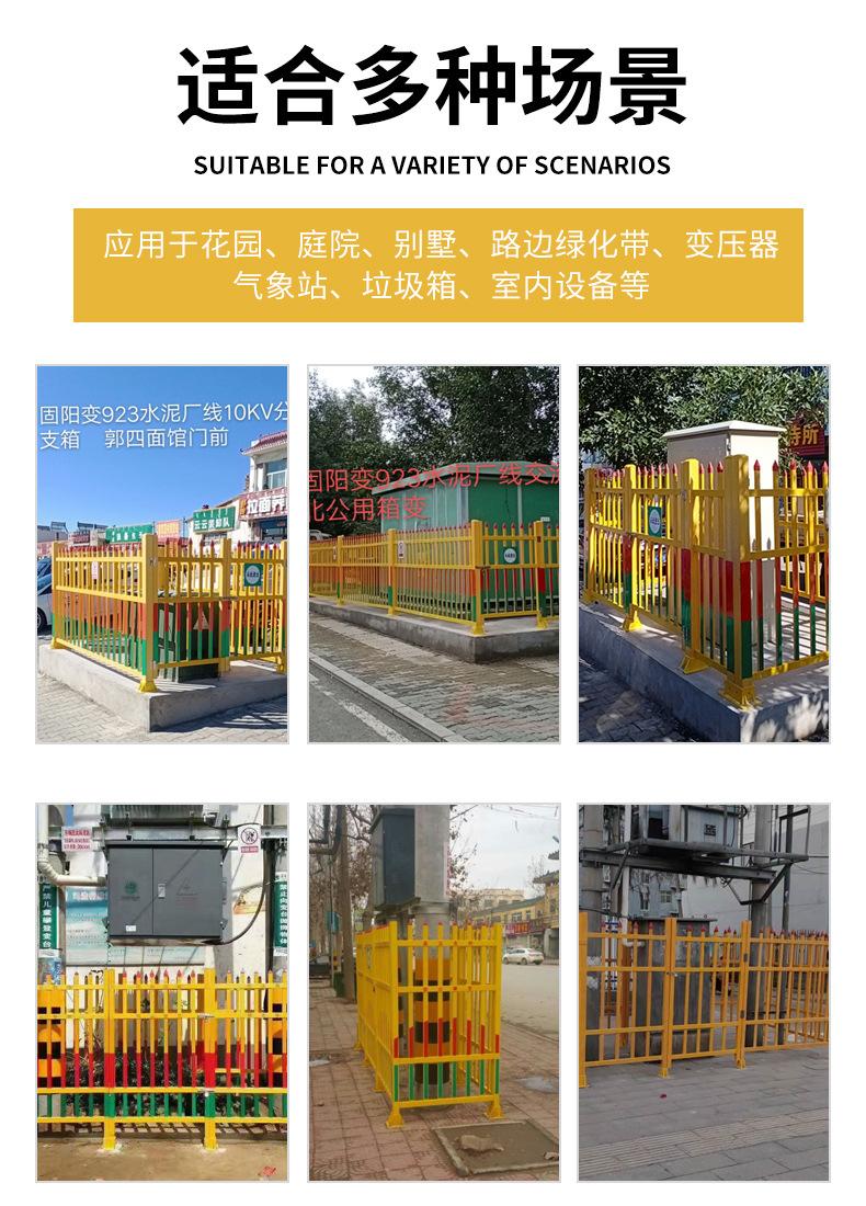 详情页_04.jpg