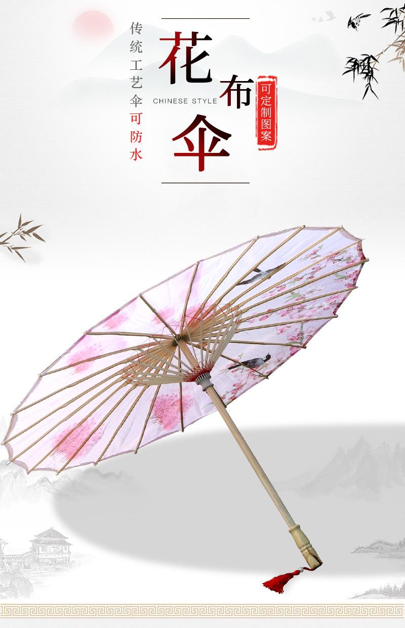 详情页_02