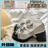 Zapatos Mary Jane con Tacón Grueso y Lazo de Perlas Francesas para Mujer 2026 Nuevo Estilo de Verano Zapatos de Tacón Alto Cómodos Zapatos Pequeños de Cuero