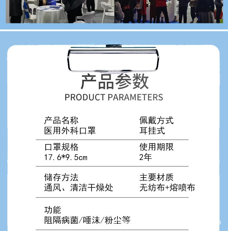 详情1_21.jpg