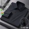 Camisa de Lana para Hombre, Suave y Transpirable, Para Viajes de Negocios, Vestimenta Formal Profesional, Color Sólido, Camisa Versátil, Mangas Largas para Hombre