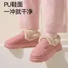 Zapatillas de Algodón Impermeables Simples Lidani para Mujer Otoño/Invierno Nuevo Estilo de Interior para el Hogar Cálidas Cómodas Zapatos de Cuero y Algodón para Hombre Uso Exterior Venta al por Mayor