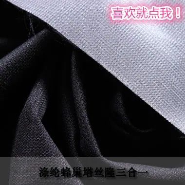 TA00090
