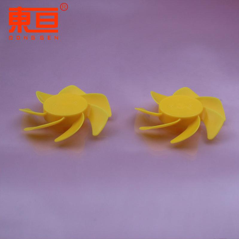 Φ657Y2A黄3.png