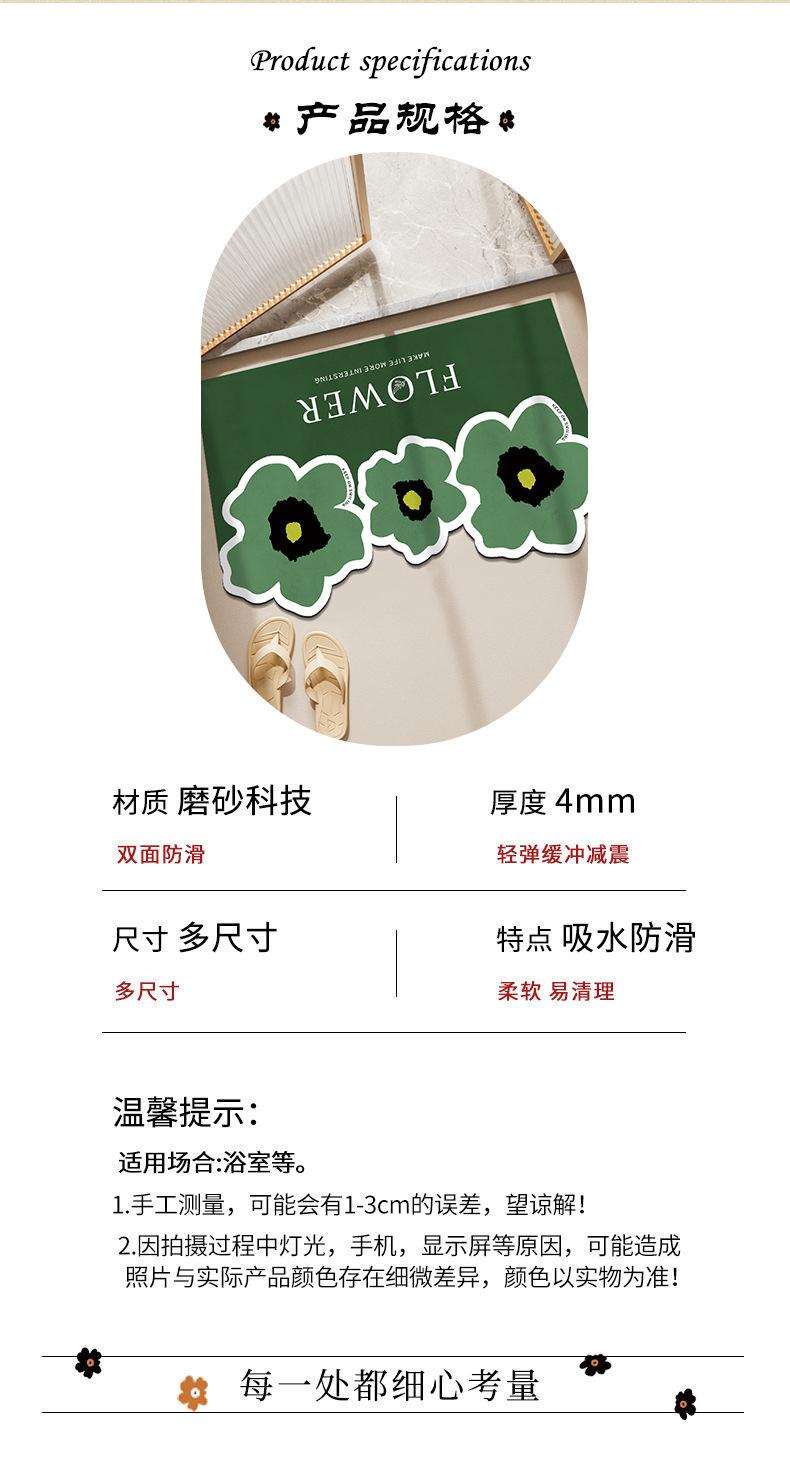 详情图_3.jpg