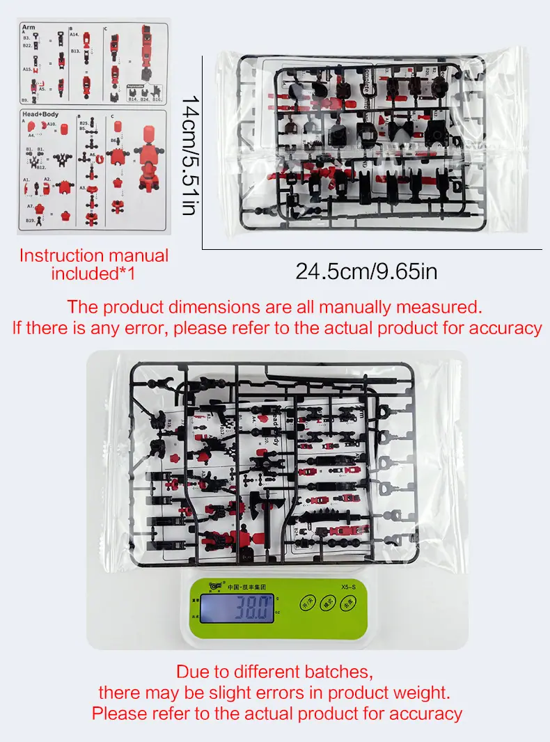 多关节人偶-英文_12.jpg