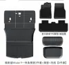 Adecuado para Tesla Model Y3 Nueva Versión Alfombrilla de Maletero Integrada Alfombrilla Especial para Compartimento Trasero Accesorios Tesla Ya