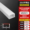 Luz Linear LED, Luminária Linear, Canal de Luz Embutido, Canal de Alumínio, Fita de Luz Linear de Teto, Canal para Fita de Luz, Índice de Reprodução de Cor 97