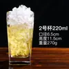 Copo de Vidro Quadrado Espesso, Xícara de Chá Doméstica, Copo para Bebidas Comercial para Bar Ktv, Copo de Uísque, Copo de Cerveja