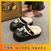 Zapatos de algodón con forro esponjoso y protección en el talón, versátiles para usar en casa en interiores, Zapatillas de Piel para Exteriores Súper Lindas, Nuevo Estilo Coreano para Mujer Otoño/Invierno 2026