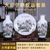 Juego de Tres Floreros Pequeños de Cerámica de Jingdezhen para Decoración de Hogar, Sala de Estar, Mueble de TV y Estante Antiguo