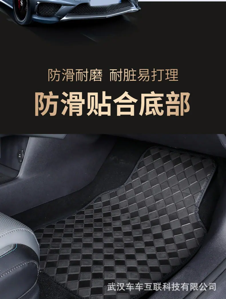 3通用脚垫_05.jpg