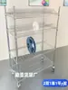 Estante de Material SMT, Estante de Malla de Alambre Giratorio, Bandeja de Componentes Electrónicos SMT de Pico Único y Doble Pico, Estante de Almacenamiento Antiestático