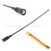 Antena Diamond RH-771 para walkie-talkie UV de duplo segmento, antena de alto ganho tipo drill RH771, conector SMA fêmea