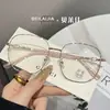 Gafas de Metal Personalizadas Estilo Coreano, Gafas Lisas de Moda para Mujer, Versión Coreana para Hombre, Tendencia, Bloqueo de Luz Azul, Transfronterizo