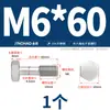 Acero Inoxidable 304 Super Dorado Hexagonal Exterior Tornillo Antiaflojante Gb838 Tornillo Hexagonal Exterior Antiaflojante