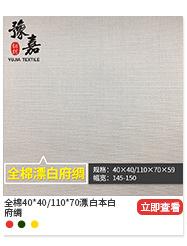 关联营销改2_02_03