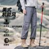 Pantalones de Cordón Estilo Americano High Street para Hombre y Mujer Verano Delgados Casuales para Exterior Rectos Tipo Paracaídas Pantalones Deportivos