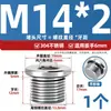 Tapón de Sellado de Anillo Ed con Enchufe Hexagonal de Acero Inoxidable 304 con Borde de Brida Tapón de Aceite Tornillo de Enchufe de Cable Imperial G1/2 3/4