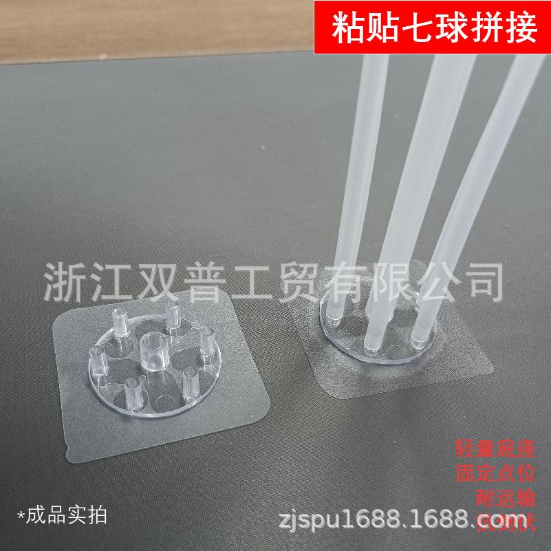 调色+产品说明-13