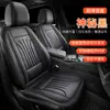 Cojín Calefactor para Asiento de Coche Invierno 12V24V Asiento de Coche Cojín Eléctrico Calefactado Felpa Cálida Individual y Doble Colchón Eléctrico