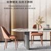 Mesa de Comedor Rectangular de Pizarra Estilo Italiano Huabaiyue con Juego de Sillas, Mesa y Sillas de Comedor Rectangulares Comerciales, Pizarra Personalizada Minimalista para Uso Doméstico