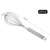 Batidor de Huevos Semiautomático de Acero Inoxidable Prensa Batidora de Huevos Giratoria Batidora de Crema para el Hogar Gadget para Hornear