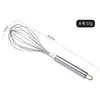 Batedor de ovos semi-automático de aço inoxidável batedor de ovos rotativo por pressão utensílio de cozinha para misturar creme e ovos gadget de panificação