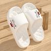 Nuevas Sandalias de Verano para Casa, Antiderrapantes, Suela Gruesa, Estampadas, para Interiores y Exteriores, para Mujeres y Hombres, Modelo 2026, con Sensación de Caminar sobre Nubes